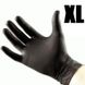Перчатки нитриловые XL (черные) 100 шт glovesxl100 фото 1