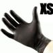 Перчатки нитриловые XS (черные) 100 шт glovesxs100 фото 1